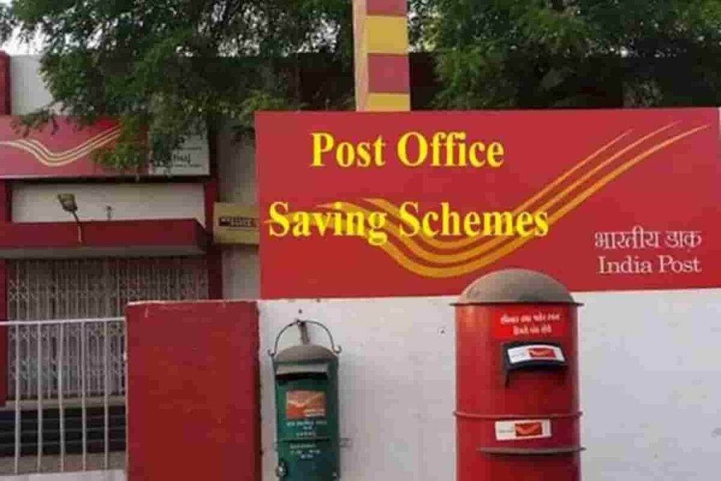 post office bank account charges